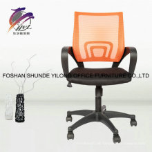 Designed Swivel Task Chair, Mesh Bürostuhl mit Rollen, Lift Bürostuhl mit Armlehne